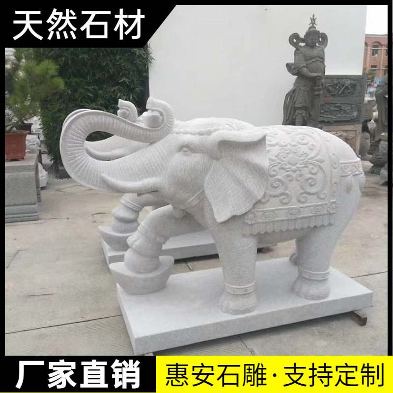 Stone Carved Pair of Elephants Made of Sesame White and Green Stone for Home Entrance Decoration, Villa Courtyard Guardian, Water-Absorbing Small Stone Elephants