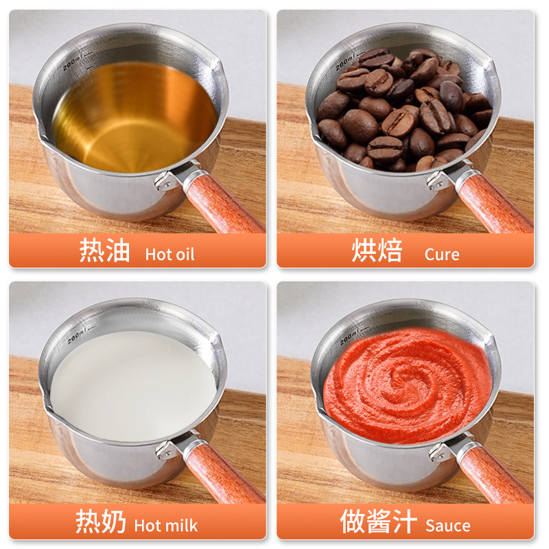 Stainless Steel Oil Splashing Pot Thickened Kitchen Oil Splashing Pot Flat Bottom Hot Oil Splashing Pot Mini Food Oil Splashing Pot