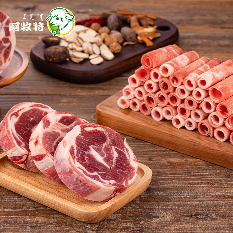 Амуте Баранина объемом 2.5кг Внутренняя Монголия Рулет из баранины для горячего блюда