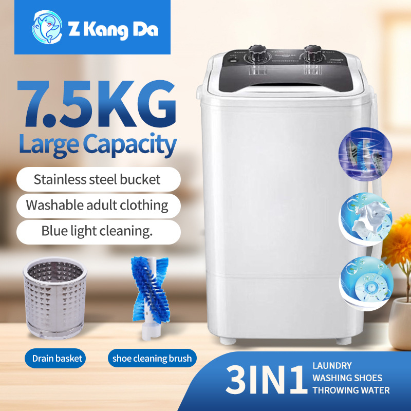 Мини-стиральная машина 7.5кг для стирки белья и обуви оптом