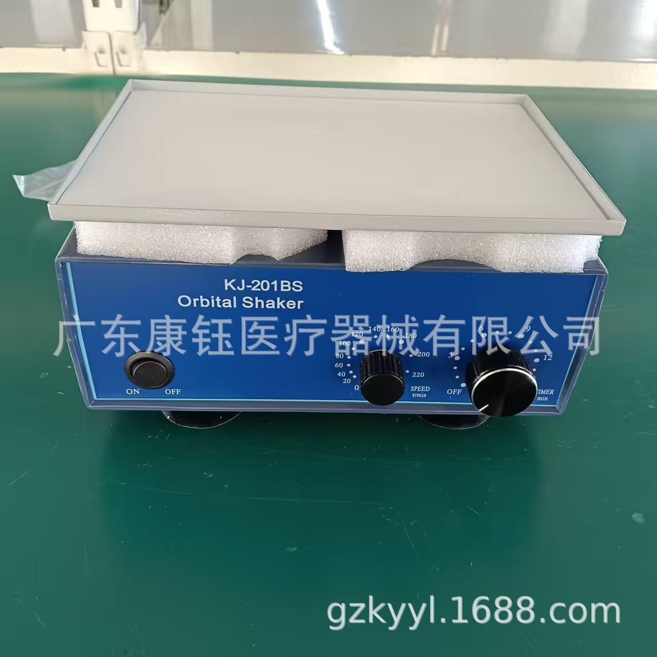 Foreign trade export KJ-201BS orbital shaker rotary shaker KJ-201BS Orbital Shaker