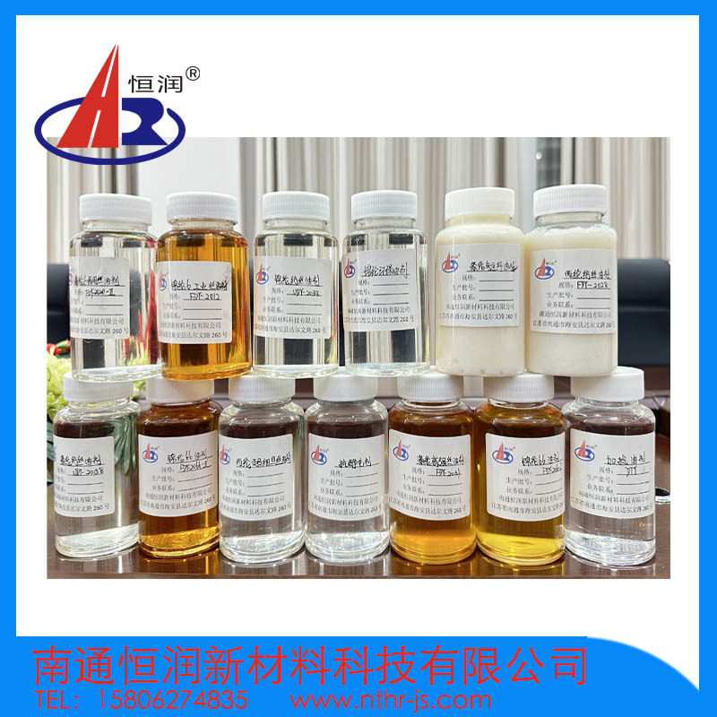 Aramid Oil Agent