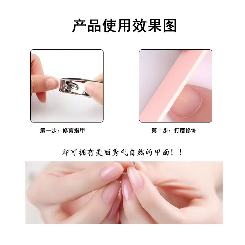 Mini Nail File, Wearable Nail File, Multi-Color Wood Chip File, Sanding Strip, Polishing Strip, Manicure Tool Manufacturer Wholesale