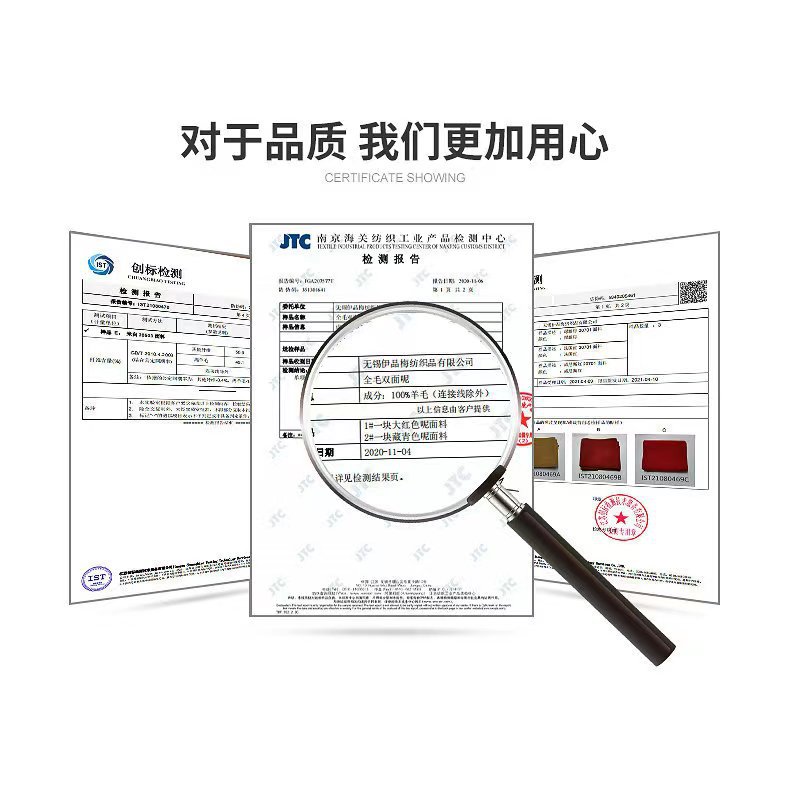 Manufacturer Customizes Tencel Velvet Long-Haired Double-Sided Woolen Coat Fabric, 70% Wool, Comfortable Autumn and Winter Clothing Fabric