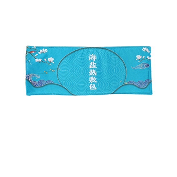 Sea Salt Hot Compress Bag Electric Heated Salt Bag Coarse Salt Hot Compress Bag Hot Compress Salt Bag Electric Heated Moxa Salt Bag Salt Bag Wholesale