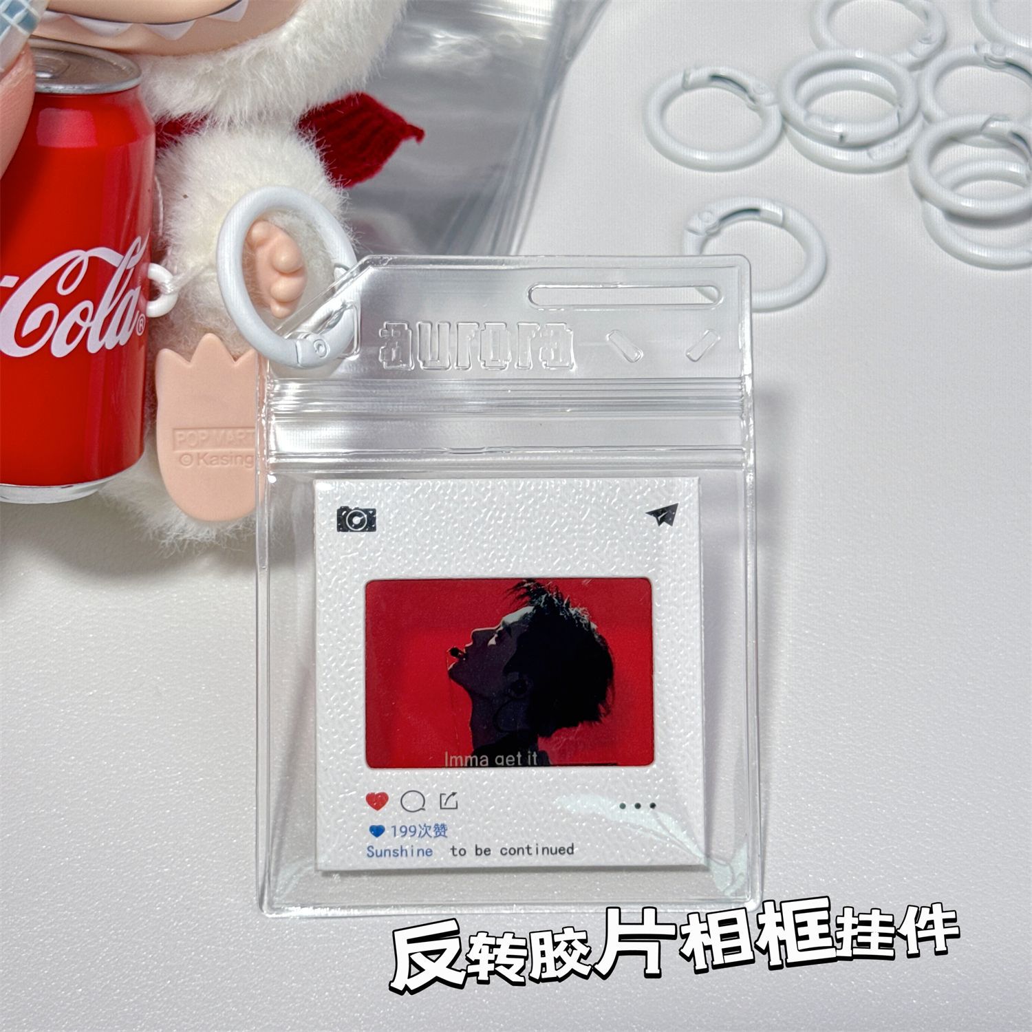 Transparent High-Definition Waterproof Card Soft Leather Storage Collection Card Sleeve Card Film Reversal Film Photo Protective Sleeve Small Card Rubber Sleeve