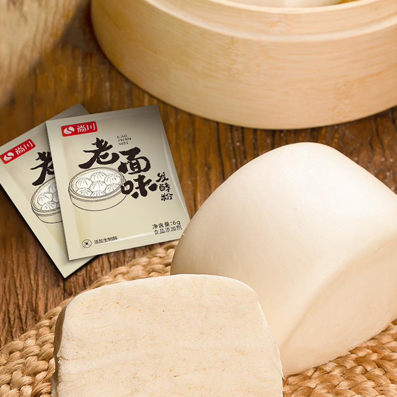 Shangchuan old noodles flavor yeast powder 6 g/pack of fermentation powder household small bag of highly active dry yeast hair noodles bao xiao mother powder