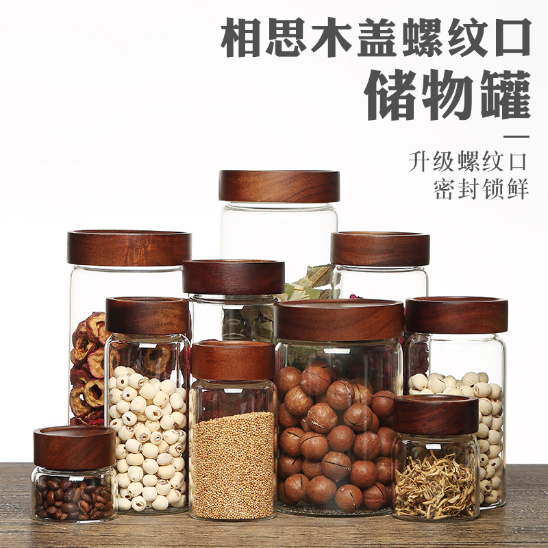 Банка из акации для повседневного использования, герметичная банка для хранения мандариновой кожуры из высокобorosilicate стекла