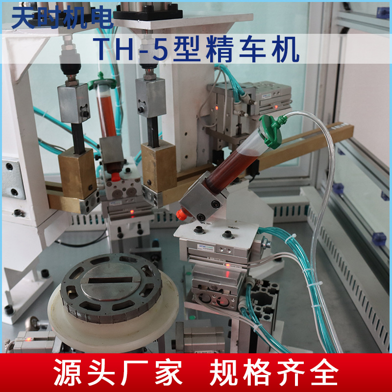 Th-5 Horizontal Precision Lathe with Cast Iron Body and Strong Rigidity for Batch Processing of Shaft Parts Without Deviation