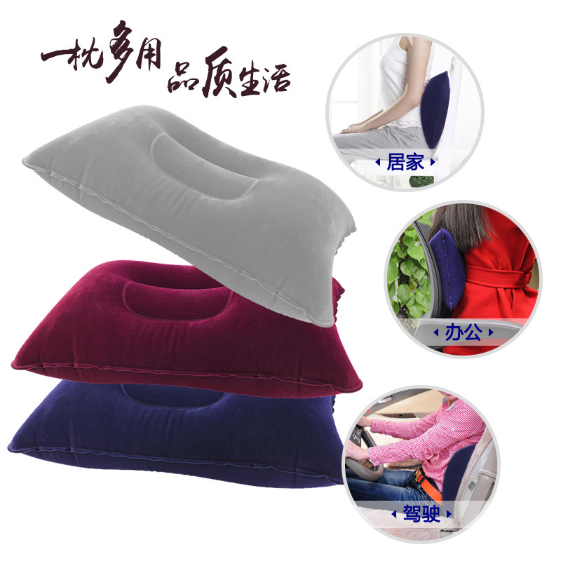 U-shaped pillow travel inflatable pillow cervical neck support thickened flocking lunch break pillow blowing pillow aircraft travel car air pillow