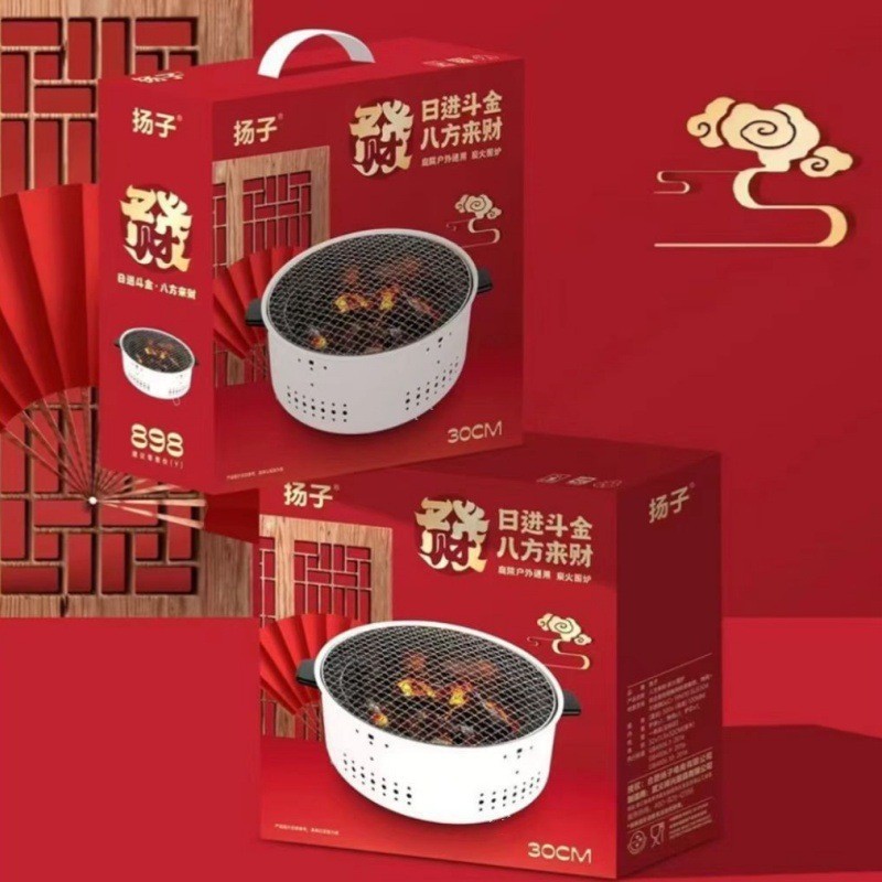 Новый стиль чайника для заваривания круглый барбекю-камин для дома и улицы портативный гриль без дыма оптом