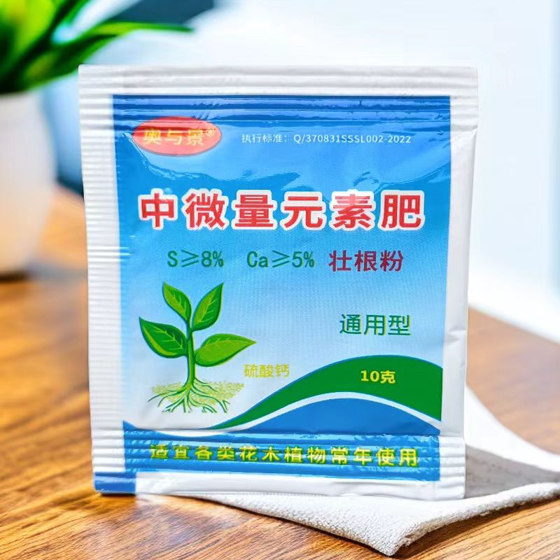 Укореняющий порошок - мощное средство для предотвращения гибели рассады, гнили корней и разложения корней растений и фруктовых деревьев. Используется для пересадки, черенков и как укореняющее средство, питательное удобрение и укрепляющий порошок для цветов