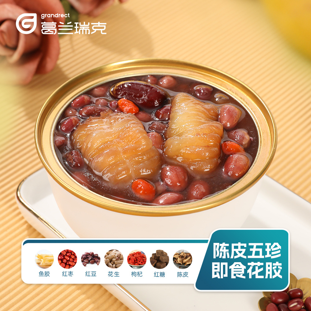 Dried Tangerine Peel Five-Red Soup with Fresh Stewed Fish Maw, Red Kidney Beans, Red Rice, Red Ginseng, and Goji Berry Canned Meal Replacement