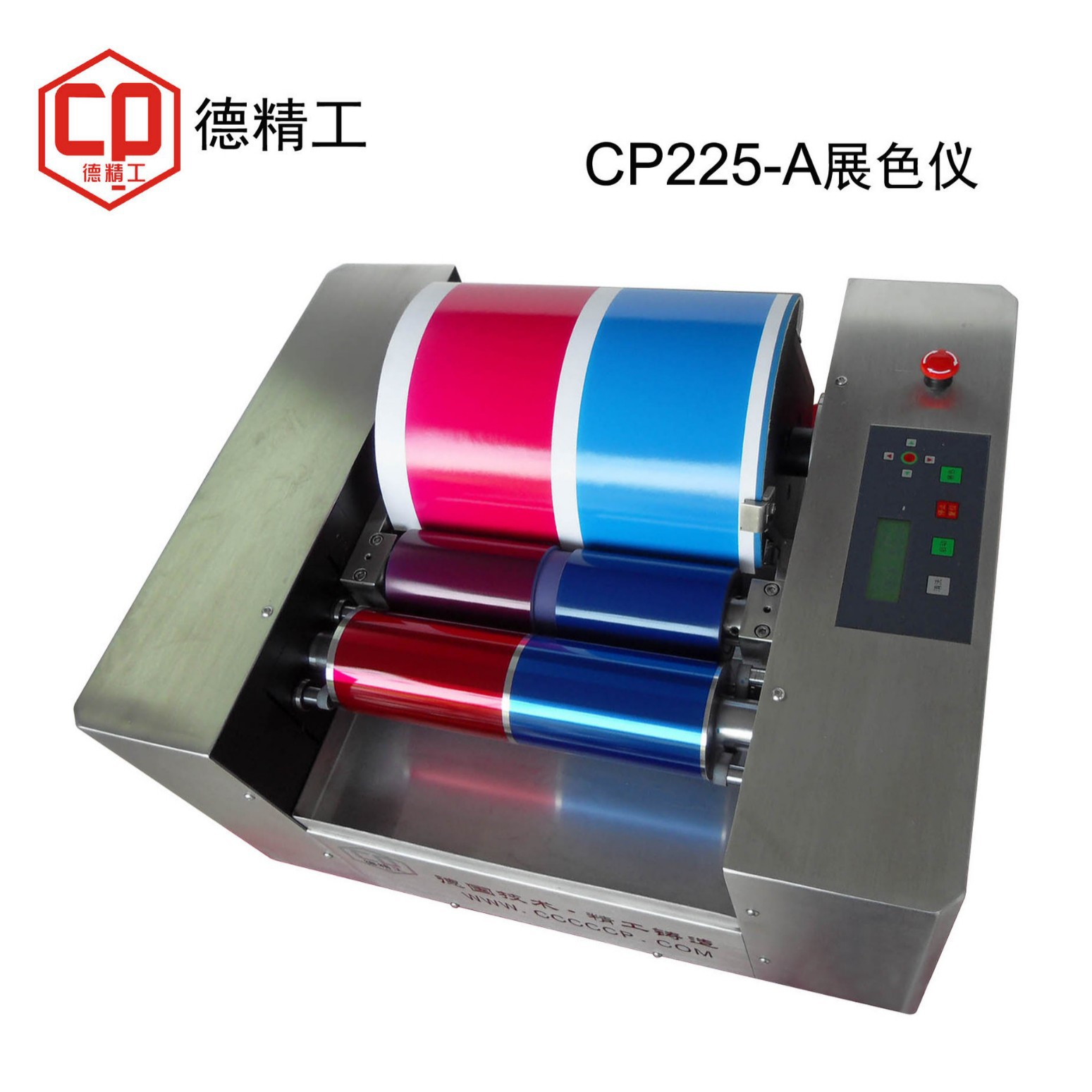 De Precision Ink Color Development Meter Cp225-A Multi-Stage Proofing Machine
