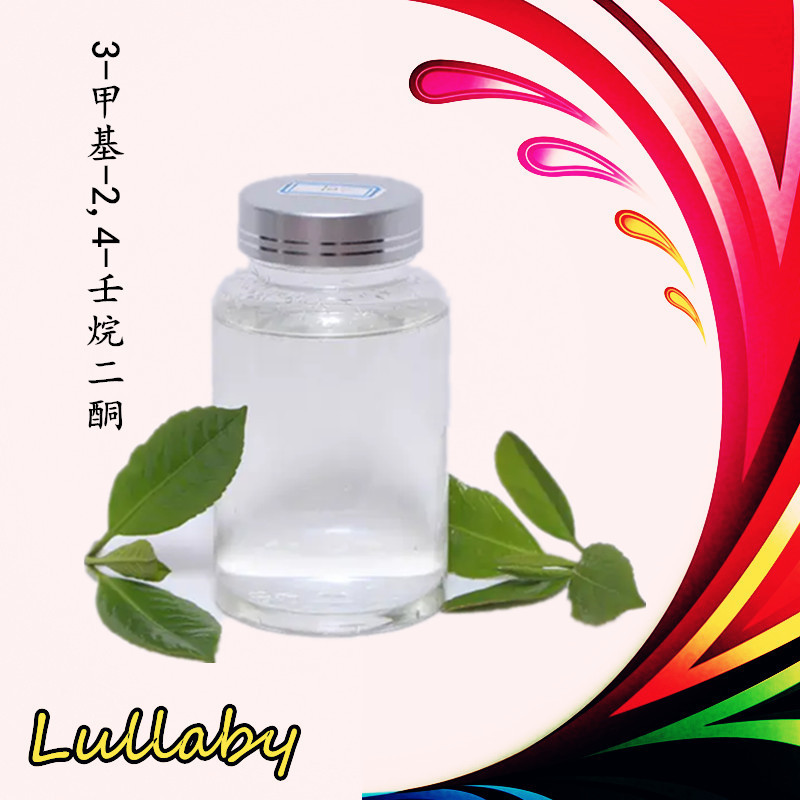 3-метил-2,4-Нона-дион 113486-29-6 [3-метил-2,4-Ноненон] 1г 10г