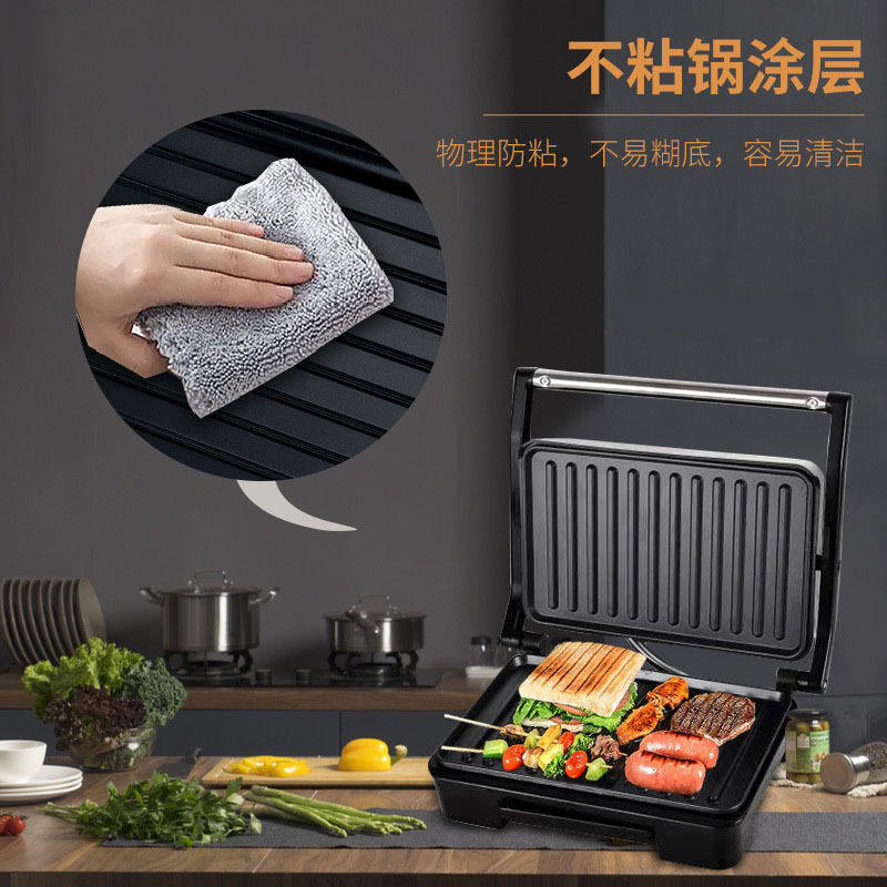 Cross-Border European and American 110V Steak Machine, Sandwich Machine, Waffle Machine, Heated Electric Baking Pan, Toasted Bread Light Food Machine