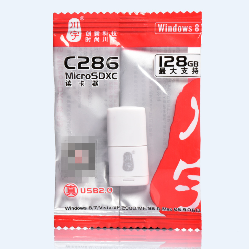 Chuanyu C286 Is Suitable for Microsd/T-Flash Tf Card Reader Mini USB Card Reader Supports 2Tb