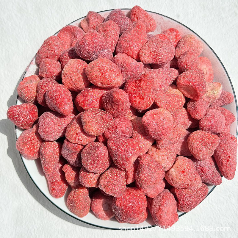 Freeze Dried Small Strawberry Whole Strawberry Baking Ingredients Fruit Dried Oatmeal Cheese Material Freeze Dried Fruit