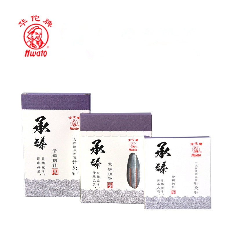 Acupuncture Needles, Disposable Sterile Acupuncture Needles with Copper Handles, 100 Pieces