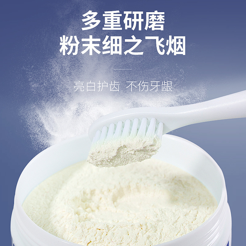 Dr. Xiangmei's Probiotic Tooth Powder Cleans Breath, Removes Stains and Tartar, Removes Yellow Teeth and Stains, Cares for Teeth, Cleans Teeth, Brightens and Whitens Teeth