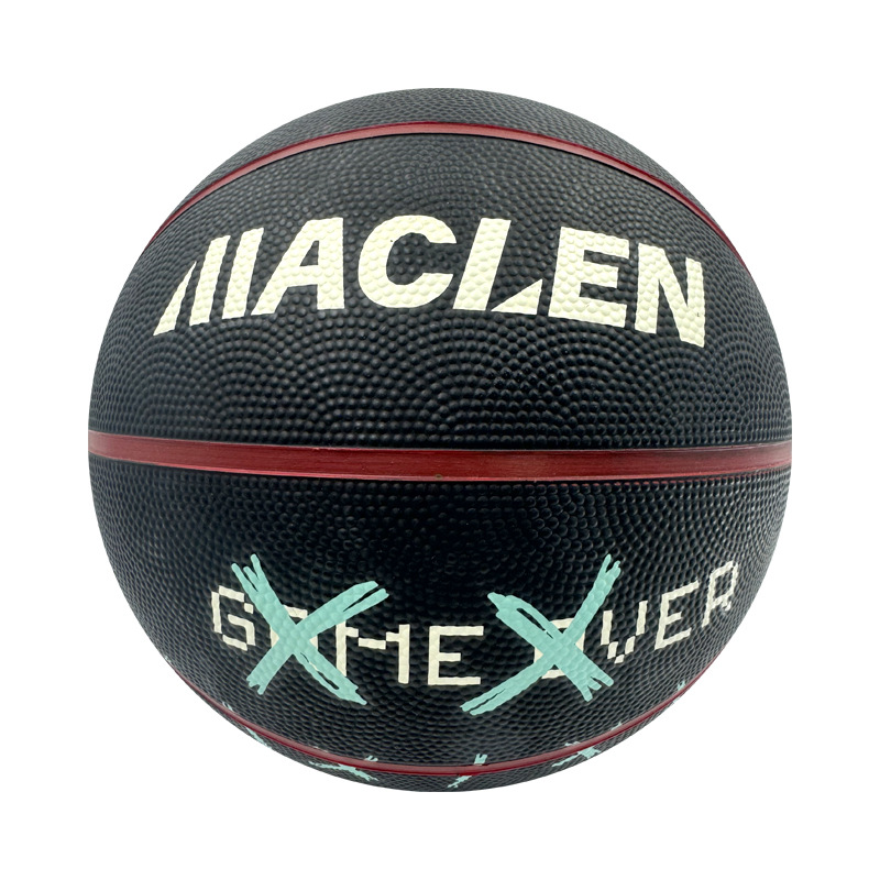Children's training basketball primary and secondary school students training pu moisture absorption basketball wholesale rubber kindergarten children's high school entrance examination No. 7