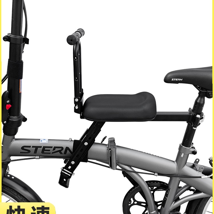 Переднее складное детское сиденье для велосипеда, быстрое освобождение
