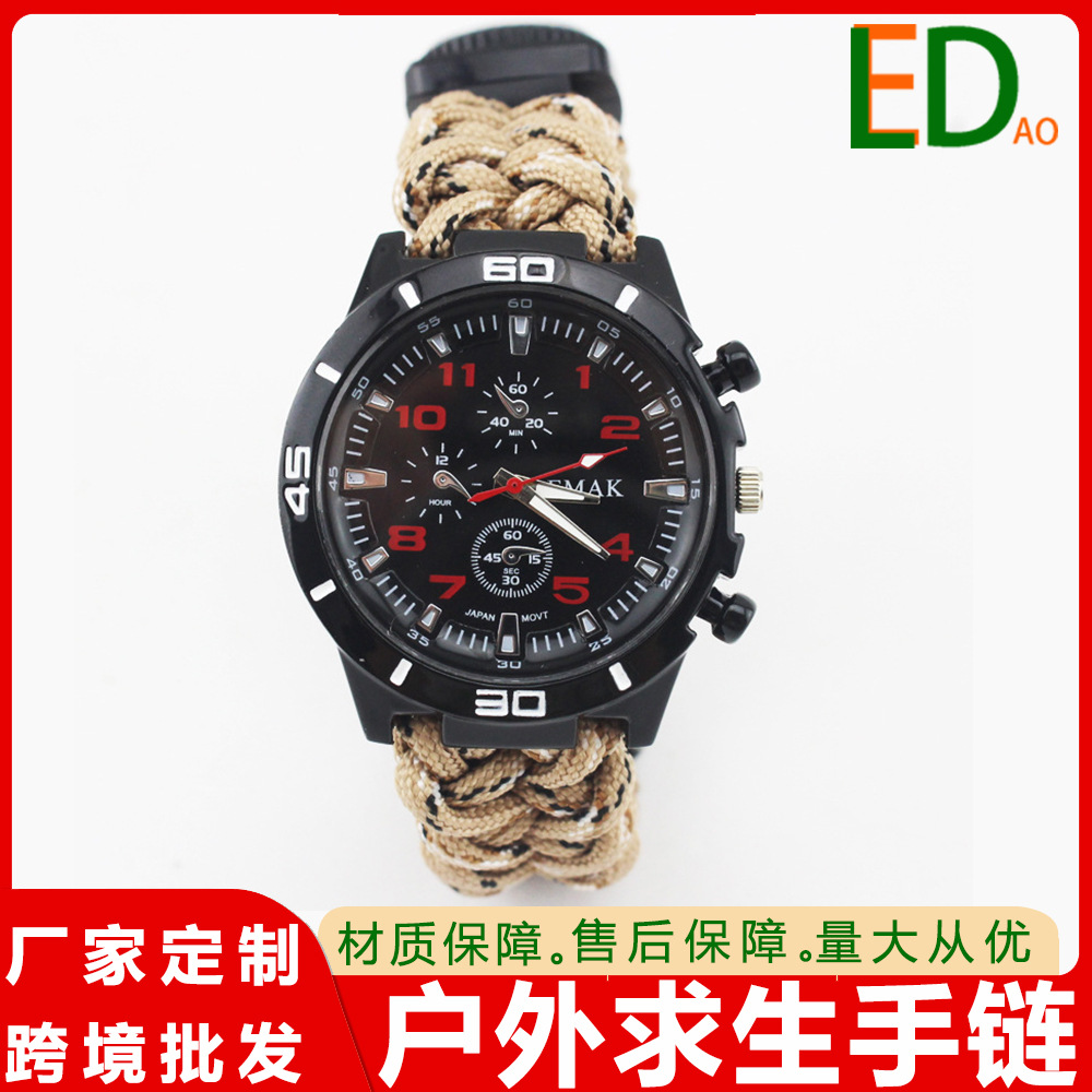 Плетёные часы с паракордом, многофункциональные, для выживания, тактические