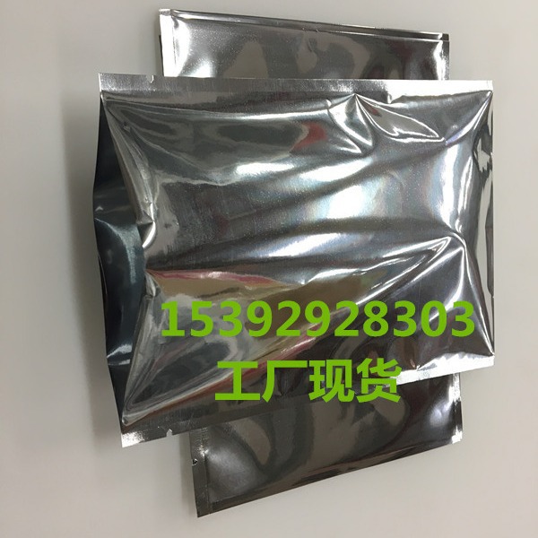 Протеаза K биологический ферментный препарат производитель в наличии 39450-01-6