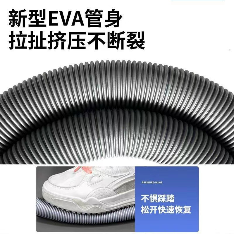 General automatic pulsator washing machine drain pipe outlet pipe factory direct plastic corrugated sewer pipe extension pipe