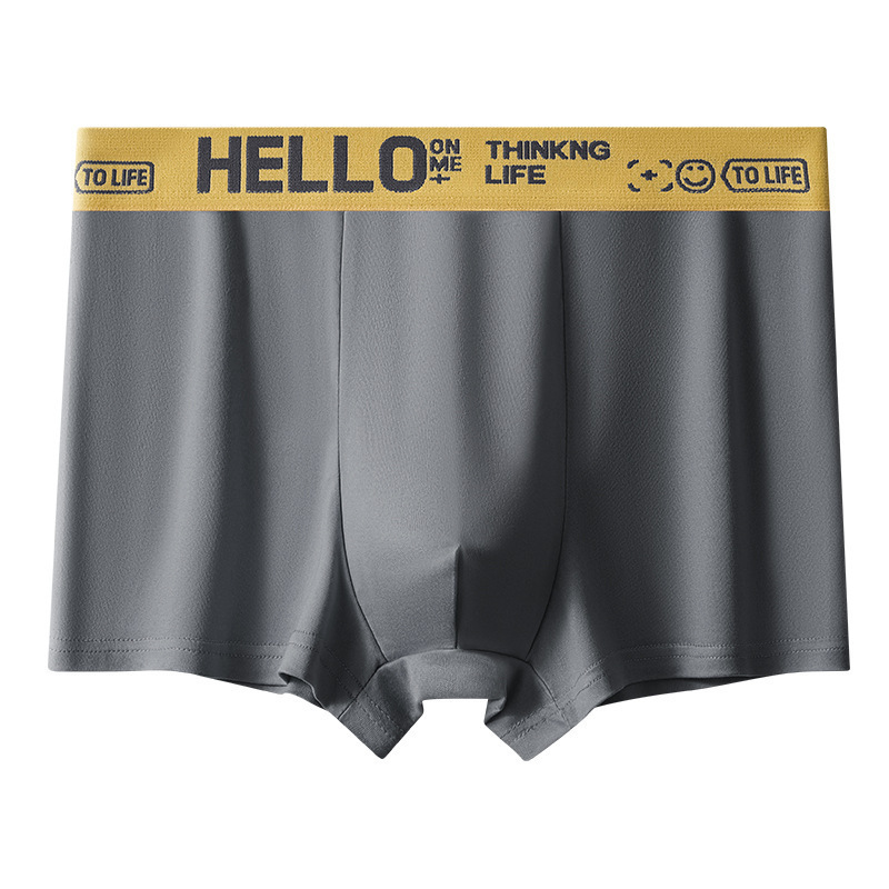 Hello Pants Four Seasons Men's Underwear J Casual Solid Color Mid-Waist Skin Friendly Breathable Boxer Briefs