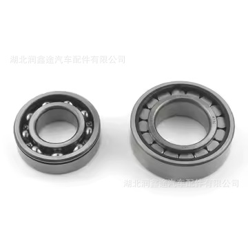 229945 Manual Transmission Repair Kit Suitable for Peugeot 206 207 307 208 Citroen C2 C4 C3