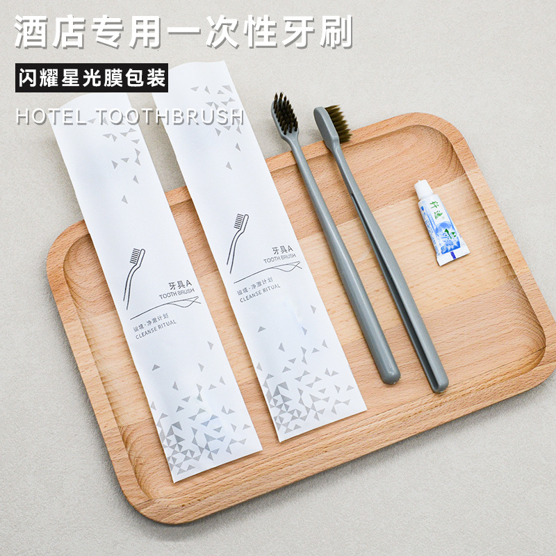 Одноразовая зубная щетка для отелей, производитель набора туалетных принадлежностей, оптовая продажа, мягкая пленка