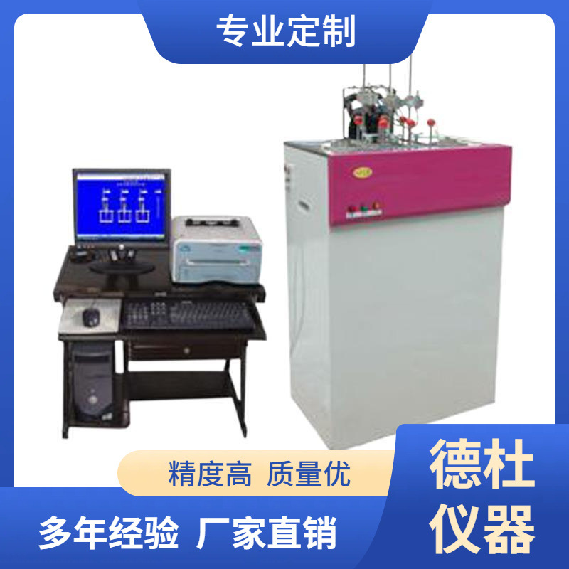 Тестер температуры смягчения по Викату типа Xs-1