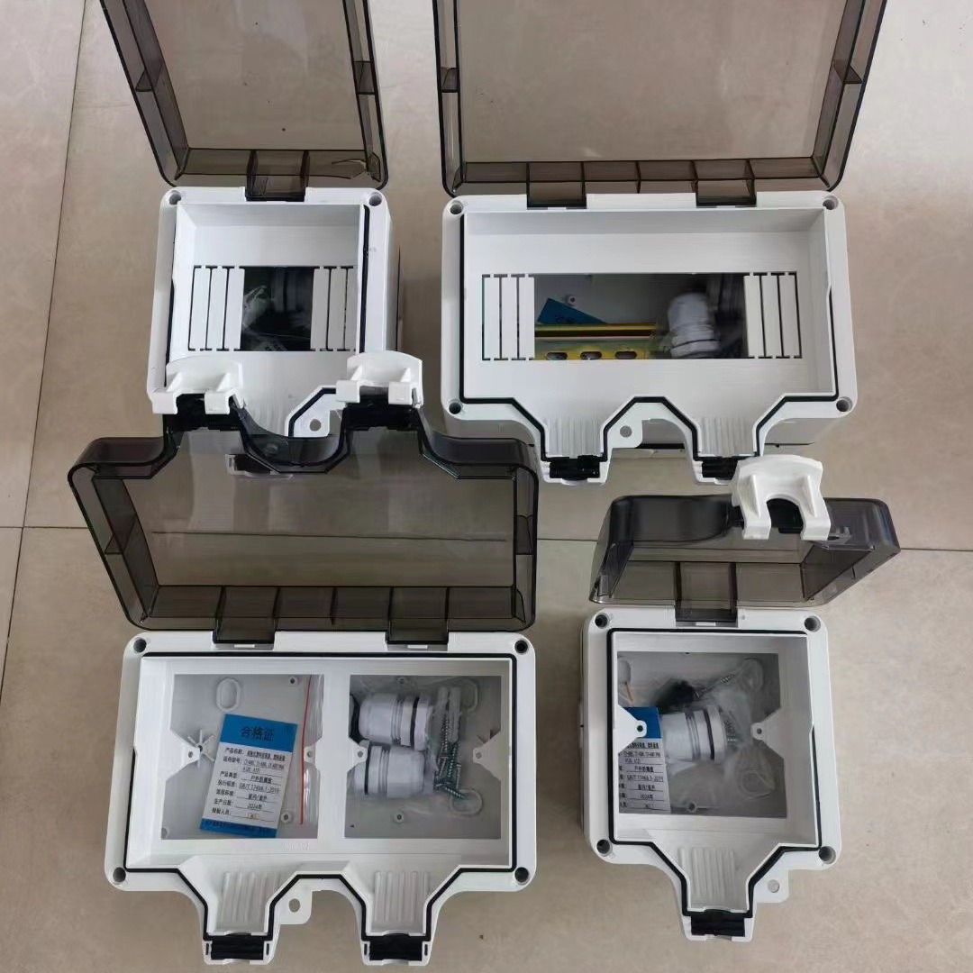 Outdoor waterproof box 86 type waterproof switch socket outdoor circuit breaker c45 air switch waterproof distribution box