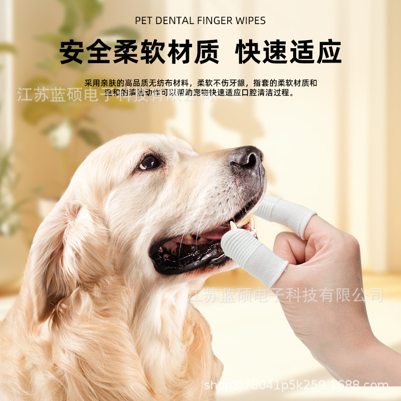 Pet Finger Toothbrush Pet Teeth Cleaning Finger Toothbrush Puppy Cat Finger Toothbrush Finger Toothbrush Pet Toothbrush