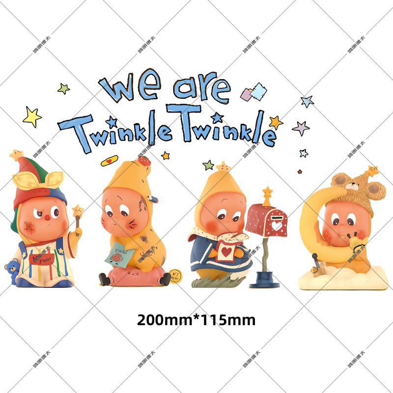 Suitable for We Are All Star People Twinkle Cute Car Decoration Stickers DIY Waterproof Stickers Luggage Stickers