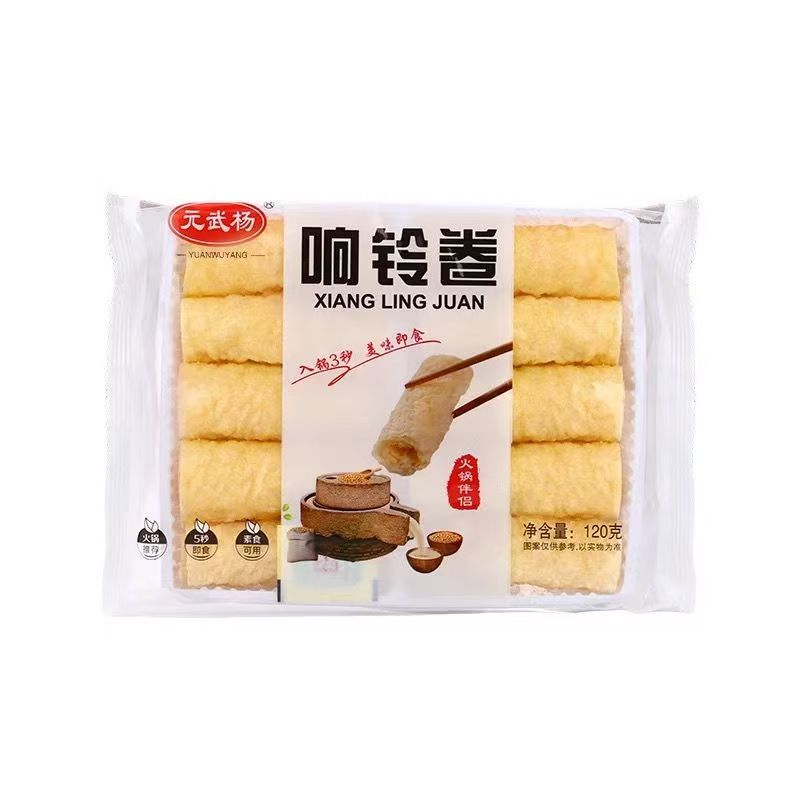 Hot pot ingredients ring bell roll gold roll crisp bell roll bean curd roll fried bean curd commercial wholesale one piece