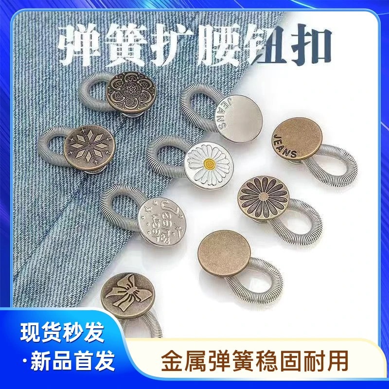 Adjustable Spring Waistband for Jeans, No-Sew Waistband Extender for Men and Women