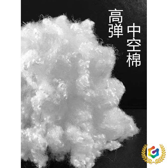 ✅ Fluffy Cotton Hollow Cotton Refurbished Cotton Quilt Wool Quilt Woolen Quilt Mixed with Artificial Cotton Quilt Mattress Filling