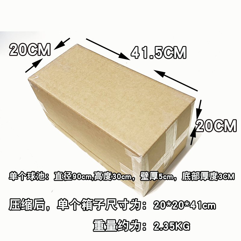 Ins Kidsren's Ocean Ball Pool Soft Sponge Ocean Ball Pool Baby Indoor Wave Ball Game Fence Thickeneded