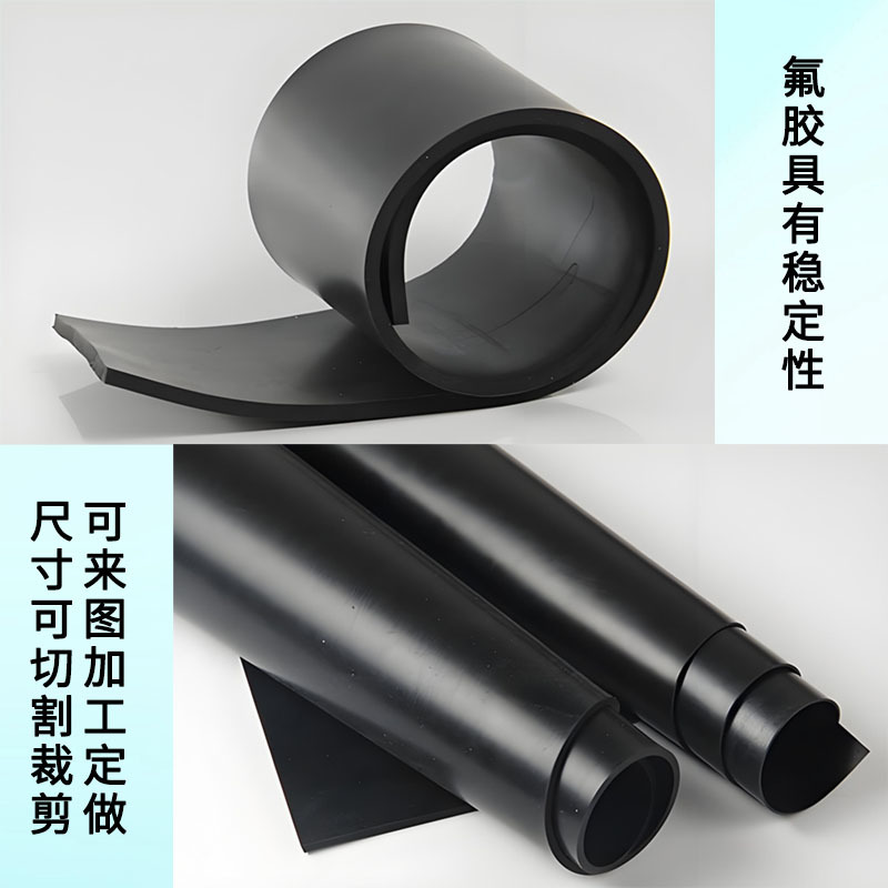 Manufacturer Fkm Fluorine Rubber Sheet Laboratory Acid and Alkali Resistant Sealing Rubber Pad Corrosion Resistant and Oil Resistant Nbr Nitrile Rubber Leather
