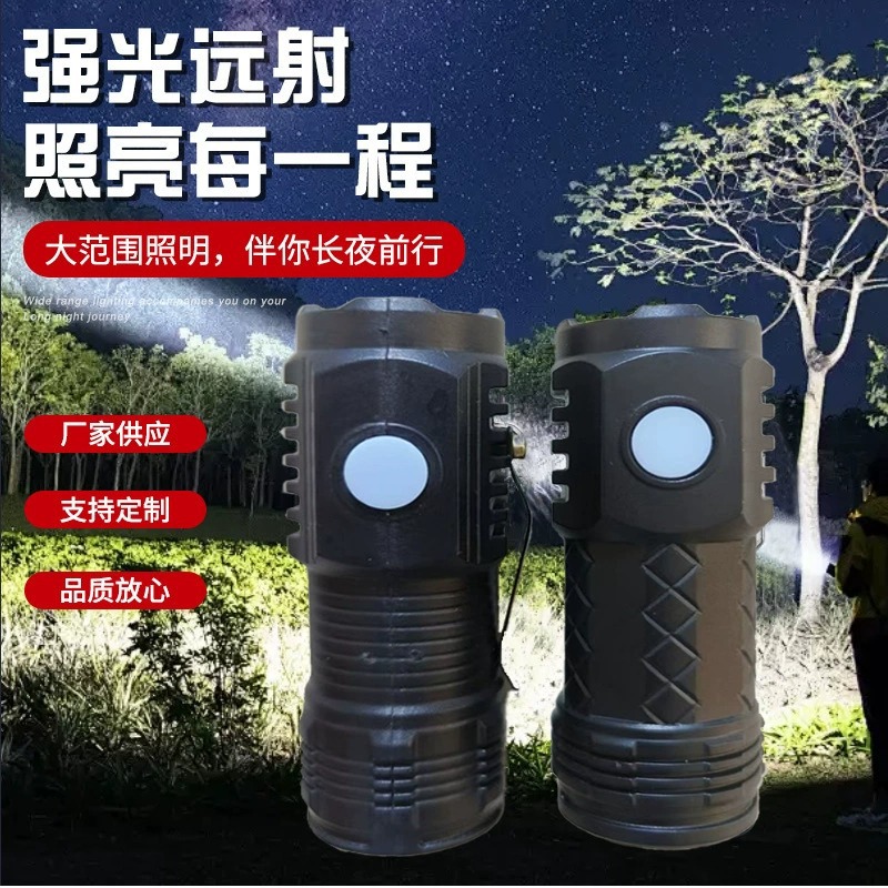 Кросс-бордерный уличный мощный фонарь ультраяркий многофункциональный дальнобойный перезаряжаемый трехглазый фонарь мини-фонарь Frog Eye