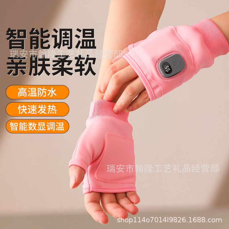 New Waterproof Electric Heating USB Rechargeable Split-Finger Half-Finger Touch Screen Smart Heating Winter Warm Gloves Qdt