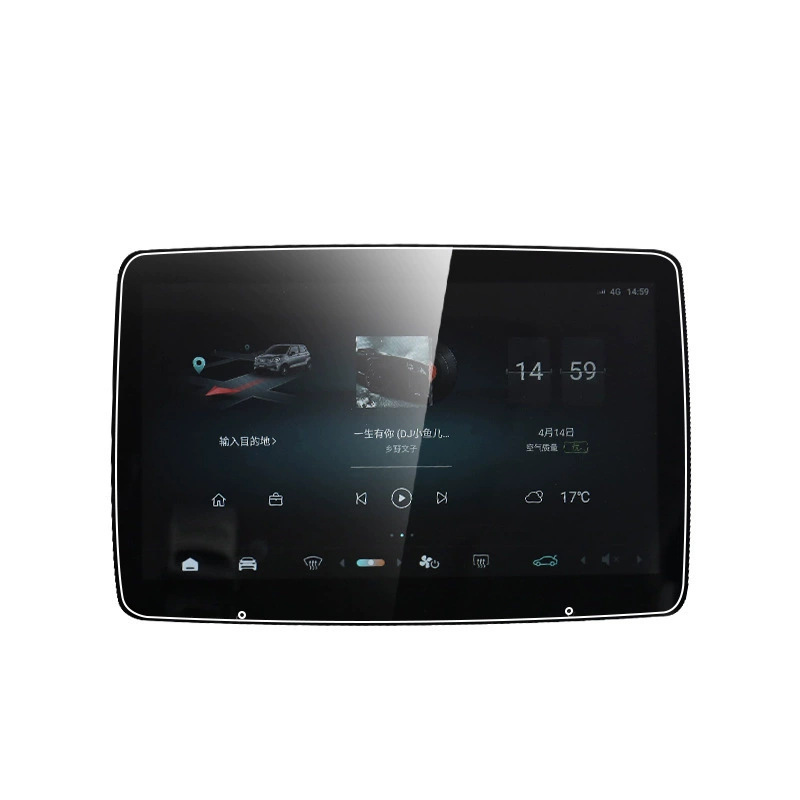 23-25 Zero Run T03 Screen Tempered Film Central Control Navigation Instrument Car Interior Protection Film Modification Supplies