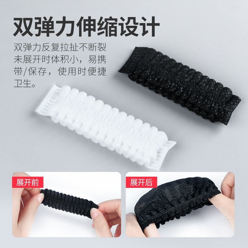Disposable Headphone Cover, Headphone Cover, Hygienic, Dust-Proof, Breathable, Non-Woven Fabric for Internet Cafes and E-Sports, Individually Packaged