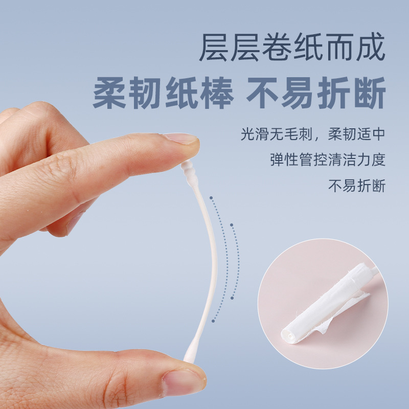 Baby cotton swab boxed ear spoon 2 in 1 baby cleaning cotton swab children double head ultra-fine cotton swab wholesale