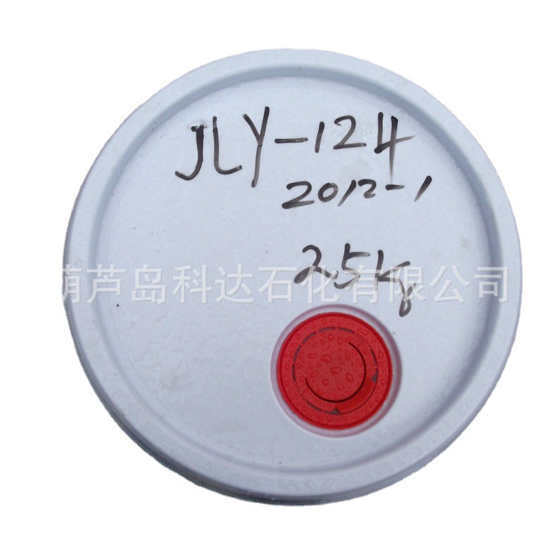 Jinxi Liquid Polysulfide Rubber Jly-124 Lp-2 Various Types of Liquid Polysulfide Rubber with Sufficient Molecular Weight