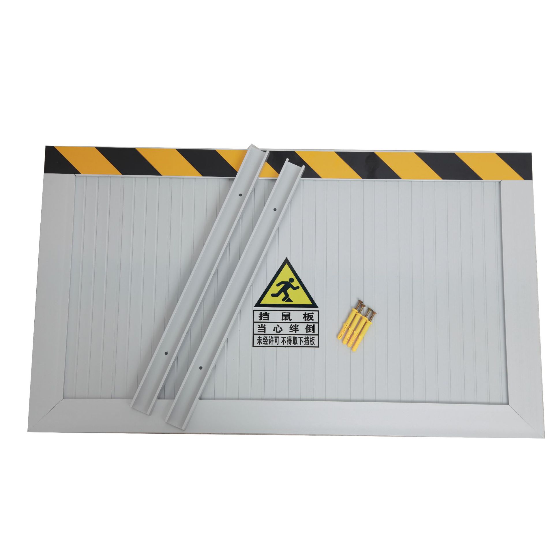 Aluminum Alloy Mouse-Proof Board Customized Thickened Stainless Steel Mouse-Proof Board Door Stop Warehouse Hotel Kitchen Distribution Room Mouse-Proof Board