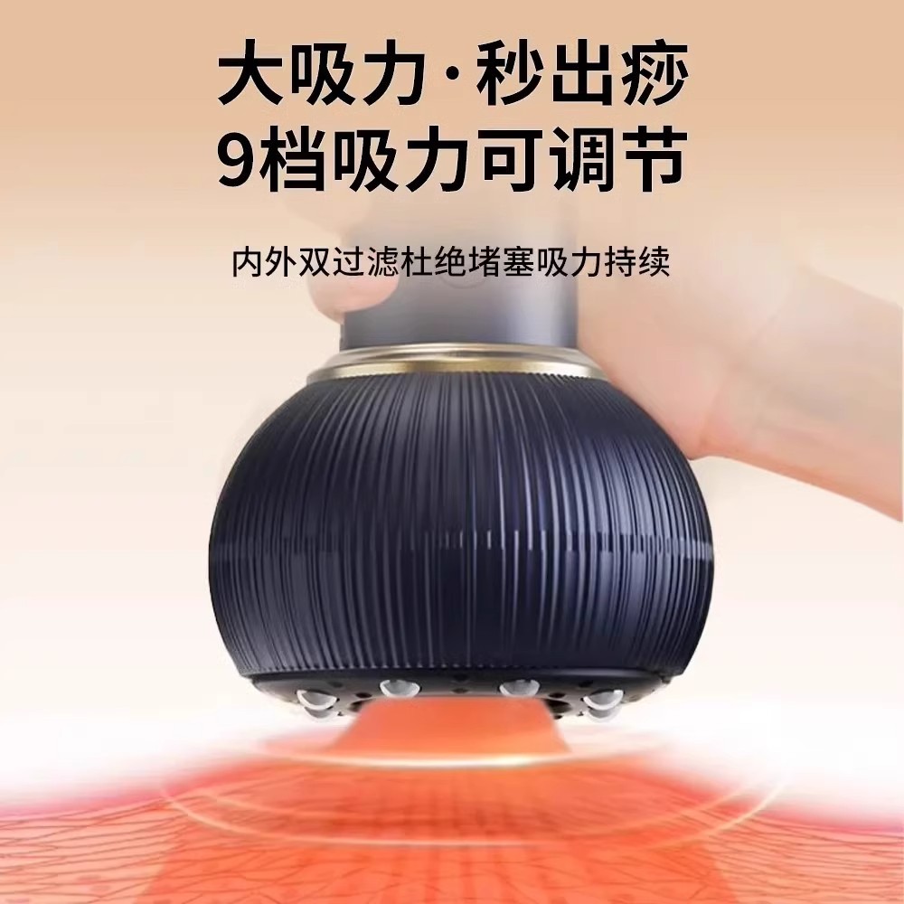 Foreign Trade Electric Meridian Brush Gua Sha Device, Suitable for Full Body Massage, Home Use, Cross-Border New Model, Wireless Gua Sha Tool