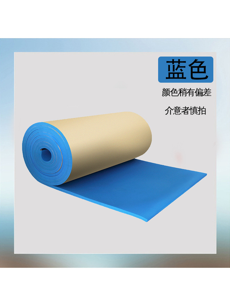 Anti-Collision Wall Stickers Soft Pack Indoor Wall Self-Adhesive Stadium Anti-Collision Stickers Kindergarten Garage Beam Stair Anti-Collision